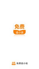 真人发牌百家家乐app